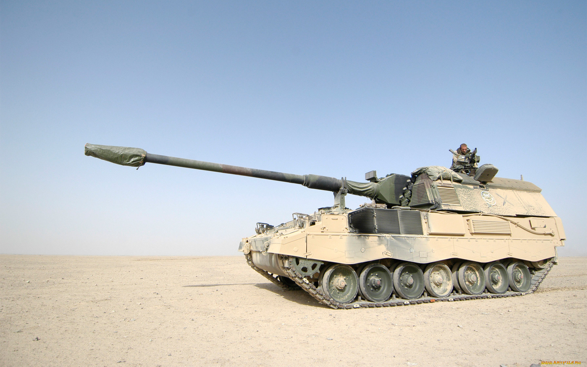 ,  , tank